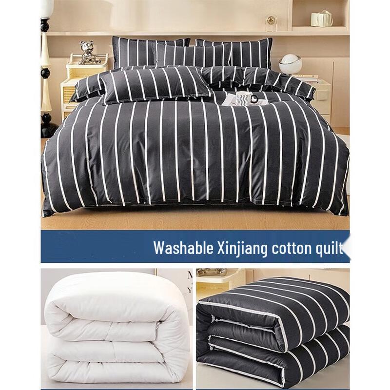 

Mling Xinjiang Cotton Quilt with Washable Duvet Cover