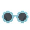 Children's sunglasses Girls' sunscreen glasses Sunflower flower cartoon boy's sunglasses Toddler baby photo props
