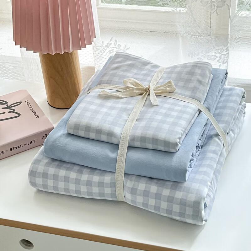 Grace High-Count Cloud Soft Four-Piece Bedding Set