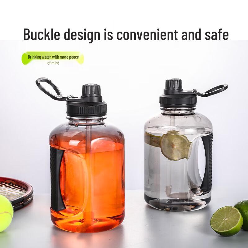 LeQianChu 1500ml Large Capacity Sports Water Bottle