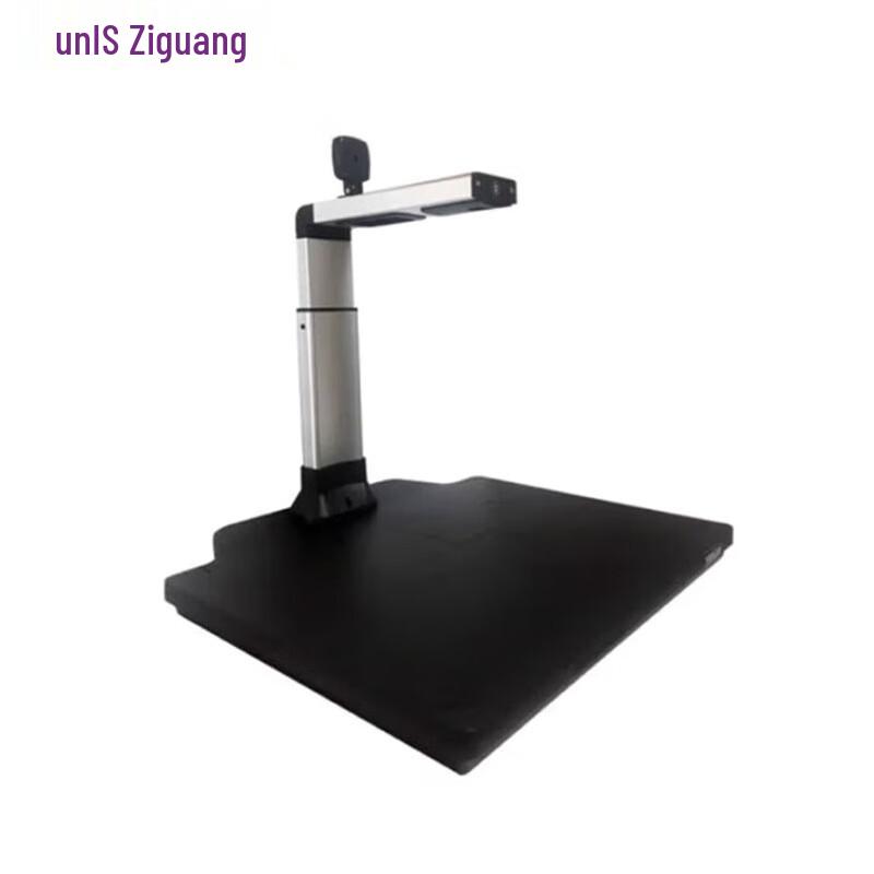 UNIS N5300 10MP A3 Document Camera CN plug (adapter included)