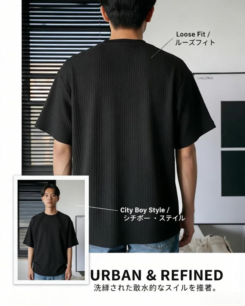 Summer Plus Sizes Relaxed Soft Black 2XL [merhee] Men's Short-Sleeved T-Shirt, Clothes, Stylish, Available, Popular, Plain, Simple, Fit, Cool,