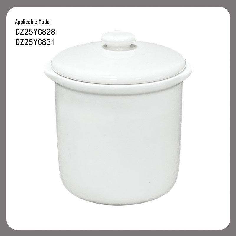 Supor Electric Stew Pot Ceramic Inner Lid - Single Purchase Accessory