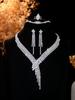 Elegant Crystal Necklace & Earrings Set for Weddings and Banquets