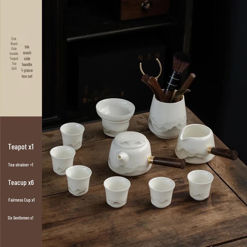Xianglemei White Porcelain Ink Kung Fu Tea Set
