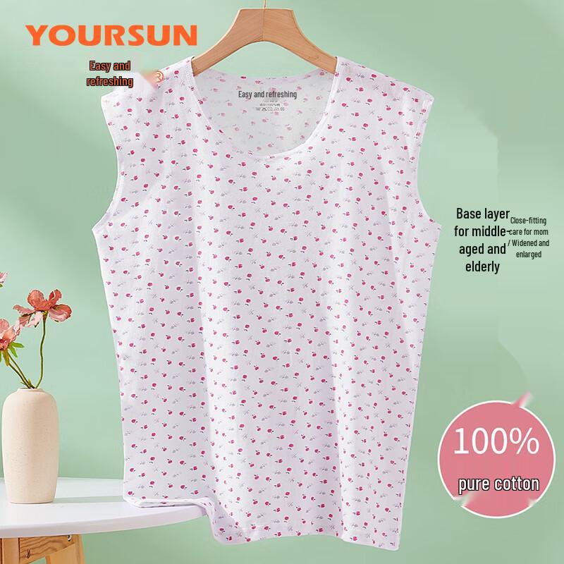 Yiershuang Women s 100% Cotton Plus Size Summer Tank Top Undershirt XL
