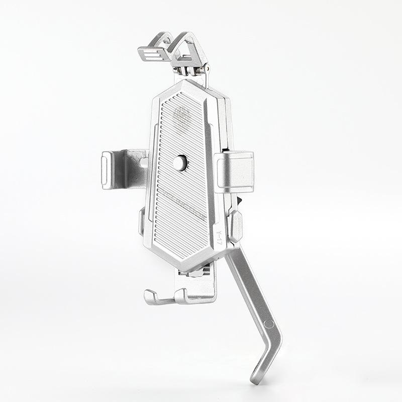 

Rotatable Aluminum Bike Phone Holder with Auto-Grip and One-Key Lock