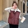 Knitted collar down cotton vest women's short autumn and winter versatile cotton-padded vest vest vest jacket