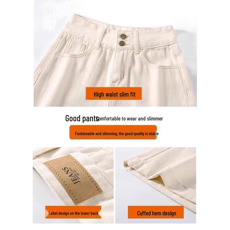 Women's High-Waisted Black Denim Shorts - 2026 Summer Slimming Design, Petite Fit, Wide and Narrow Leg Options