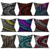 Pokras Totem Design Lampas Art Graffiti Pillow Cover For Bedroom Room And Living Room Sofa Decorative Cushion Cover