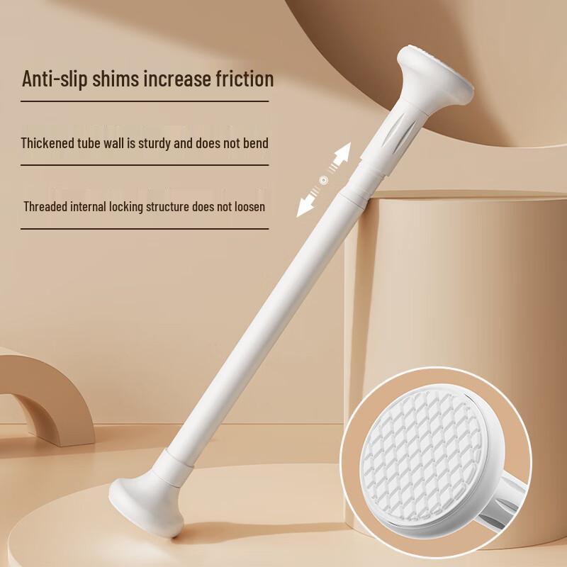 

OIMG No-Drill Telescopic Rod (2-Pack)