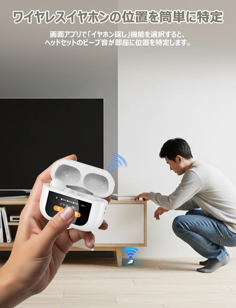 Wireless Bluetooth Earphones for ANC Bluetooth IPX7 Noise Up to 48 Hours of Automatic ENC HiFi Sound Compact and Compatible with and Perfect for