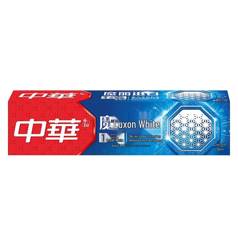 Zhonghua Magic White Cool Mint Toothpaste