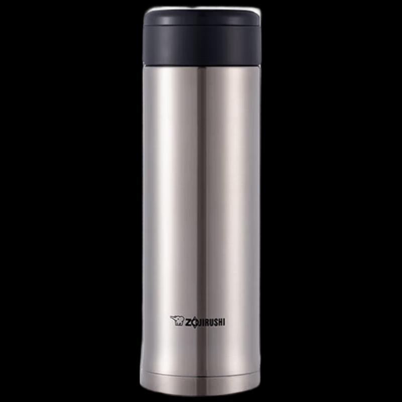 

Zojirushi SM-AZE50 Stainless Steel Thermos Mug