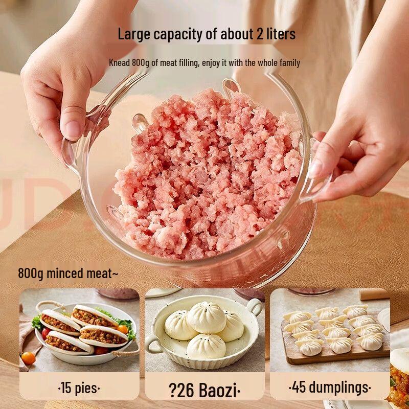 Bear Multi-functional Meat Grinder Food Processor 1.8L CN plug (adapter included)