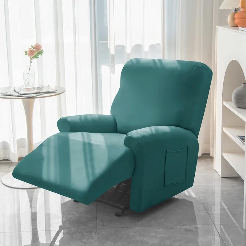 Spandex Stretch Recliner Sofa Cover Chair Cover Non-slip Lounger Single Sofa Cover Recliner Armchair Covers Home Decor