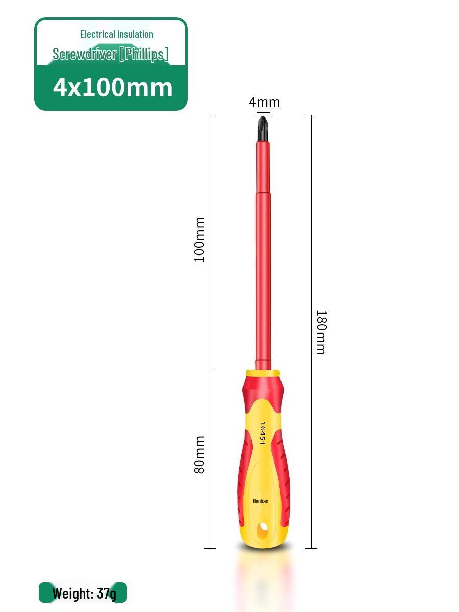 Сверхтвердый магнитный изолированный набор отверток: Крестовая, Шлицевая, Torx - Идеально для электриков