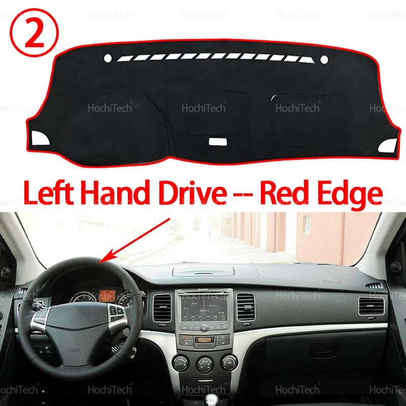 Dashboard Cover Avoid Light Anti-Slip Anti-dirty Mat Pad Sunshade Dashmat Protect For Ssangyong Korando 2011 2012 2013 LHD RHD