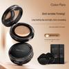 Mixed Color Day-to-Night Long-Lasting Collagen Cushion Foundation: Waterproof, Sweat-Proof, Non-Transferring, Concealing & Anti-Wrinkle.