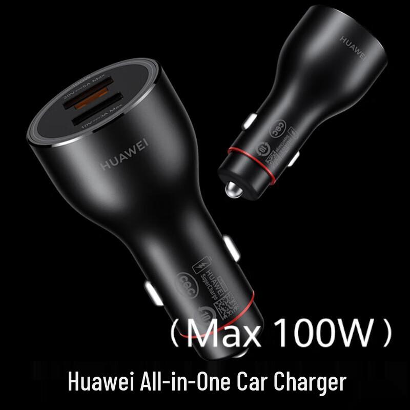 Huawei 100W Dual-Port Car Fast Charger