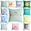 Daisy Print Pillowcase Small Fresh Sweet Romantic Polyline Pillowcase Creative Home Sofa Velvet Cushion Cover