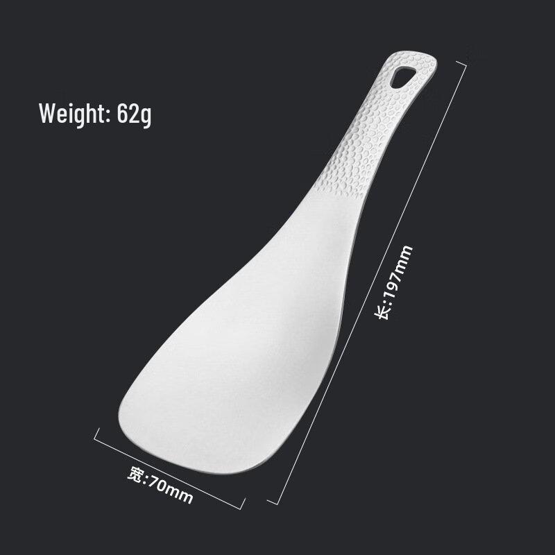 Portable Non-Stick Rice Scoop
