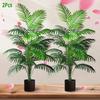 2PCS 24Leaves Areca palm simulation green plants realistic artificial trees suitable for bedroom living room outdoor decoration