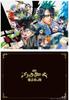 The Magic Deluxe Edition Mouse Pad A4 Clear "Black Clover Emperor's Sword" Blu-ray (Bonus + Manufacturer's Bonus File) [Blu-ray]