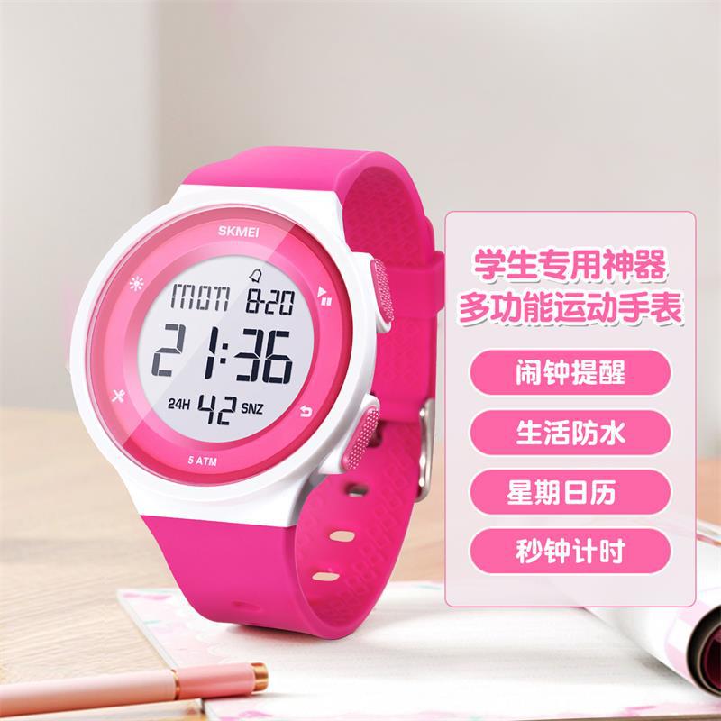 

Electronic watch Student men s watch Luminous waterproof fashion sports watch рожевий червоний колір