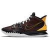 Kyrie 7 EP "Roswell Rayguns" CQ9327-003