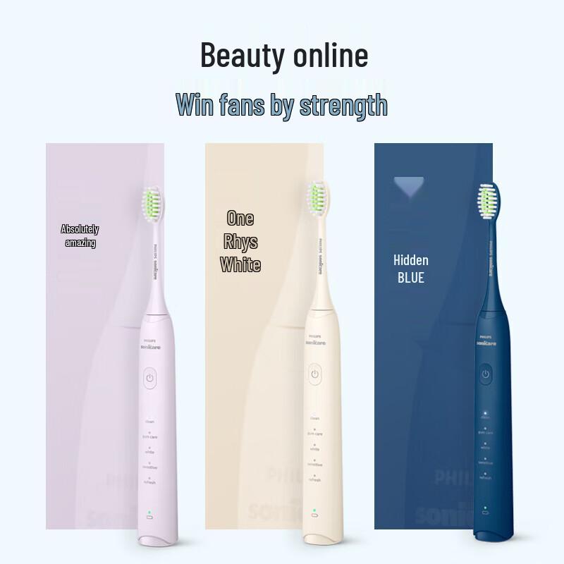 Philips HX2471 Electric Toothbrush