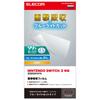Elecom Nintendo Switch2 LCD Protective Film Shock Absorption Blue Light Cut Airless Type Self-Adhesive GM-NS225FLPSBLG