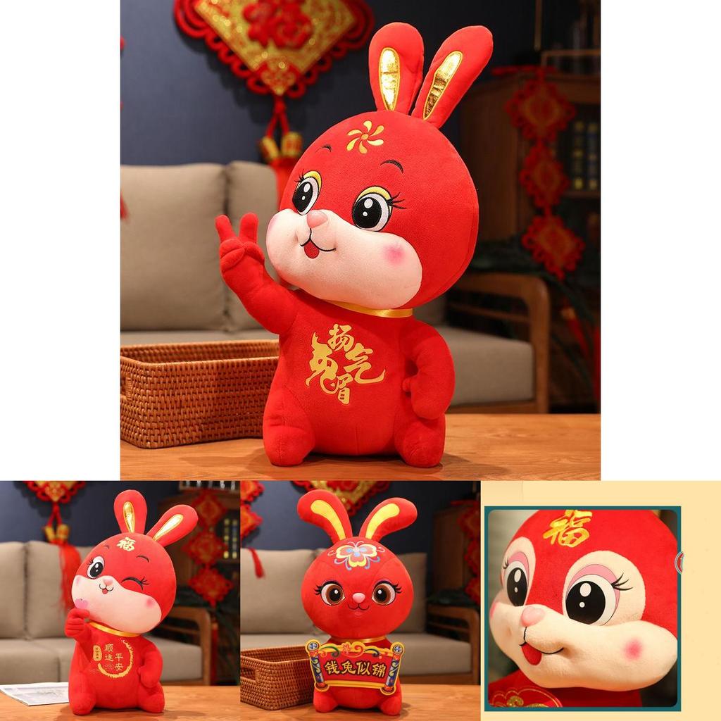 2023 New Year Chinese Style Red Rabbit Mascot Soft Plush Toy Doll Gift
