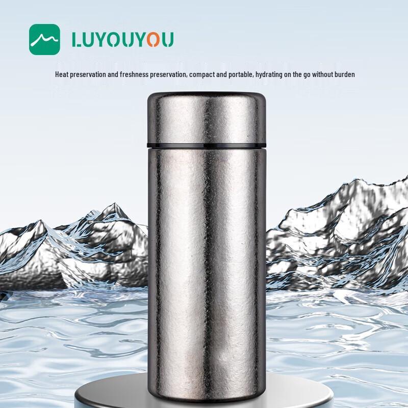 Luyouyou Lightweight Titanium Insulated Pocket Mug