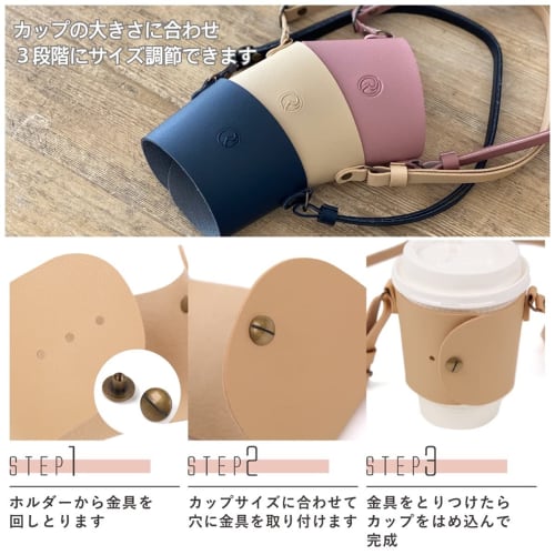 RODEMMY Drink Cup Holder for Takeout Drinks (Black)