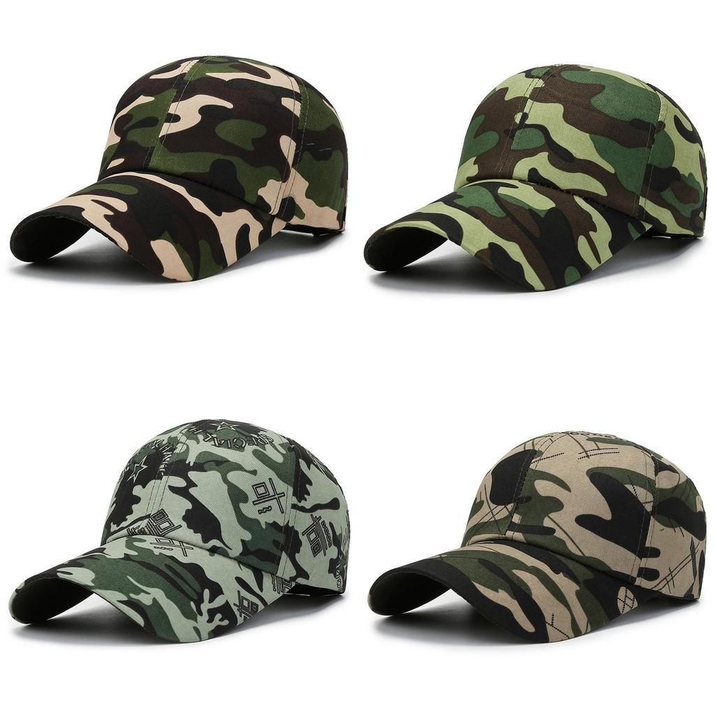Stylish Adjustable Camouflage Baseball Cap For Outdoor Activities And School Training