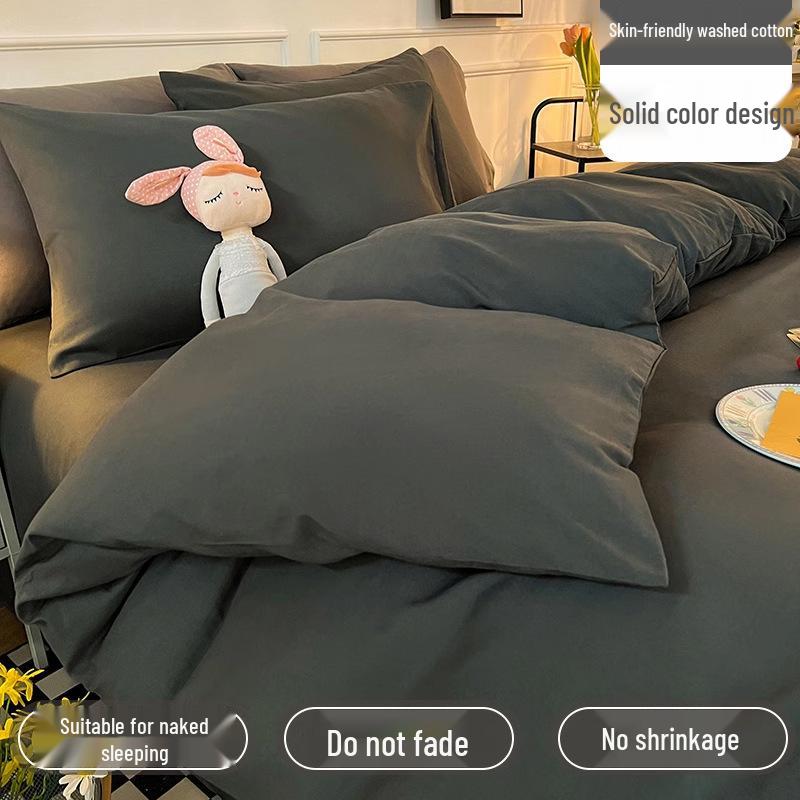 Brushed Cotton Four-Piece Bedding Set: Sheet & Duvet Cover for Student Dorm Single Bed