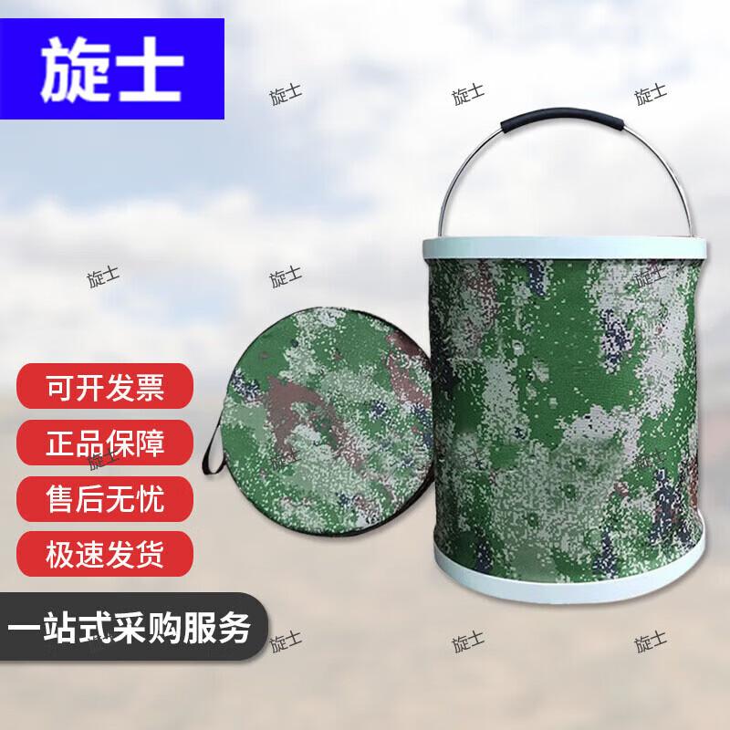 Xuan Shi Outdoor Tactical Hydration  Camping Gear