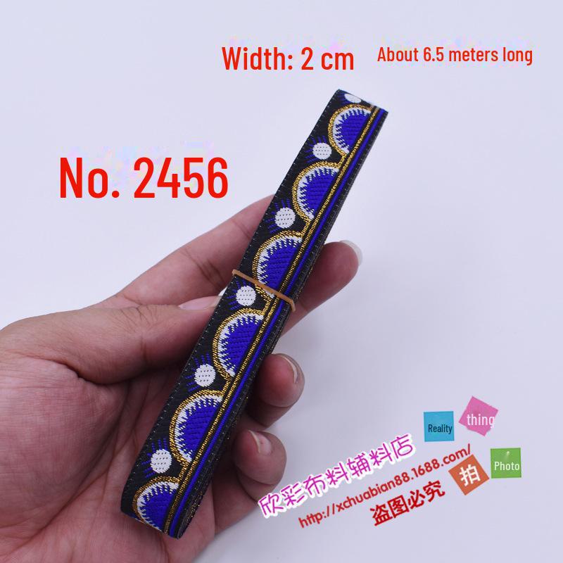 Panglică Etnică Jacquard cu Broderie din Dantelă, Roșu, 2CM - Performanță Scenă & Accesoriu Vestimentar DIY