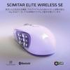 CORSAIR SCIMITAR ELITE WIRELESS SE Wireless Gaming Mouse with 16 Programmable Buttons, Ideal for MMOs, MARKSMAN S 33K Sensor, Elgato Virtual Stream