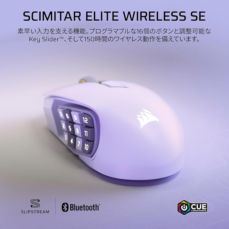 CORSAIR SCIMITAR ELITE WIRELESS SE Wireless Gaming Mouse with 16 Programmable Buttons, Ideal for MMOs, MARKSMAN S 33K Sensor, Elgato Virtual Stream