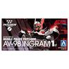 Aoshima Bunka Kyozai Mobile Police Patlabor AV-98 Ingram Unit 1, Approximately 190mm Tall, 1/43 Scale, Pre-Colored Plastic Model, MP-01