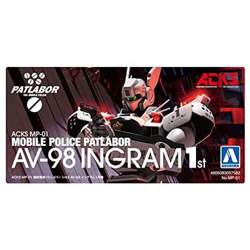 Aoshima Bunka Kyozai Mobile Police Patlabor AV-98 Ingram Unit 1, Approximately 190mm Tall, 1/43 Scale, Pre-Colored Plastic Model, MP-01