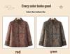 Autumn and Winter Plus Velvet Thickened Fashionable Outerwear for Middle-aged and Elderly Women