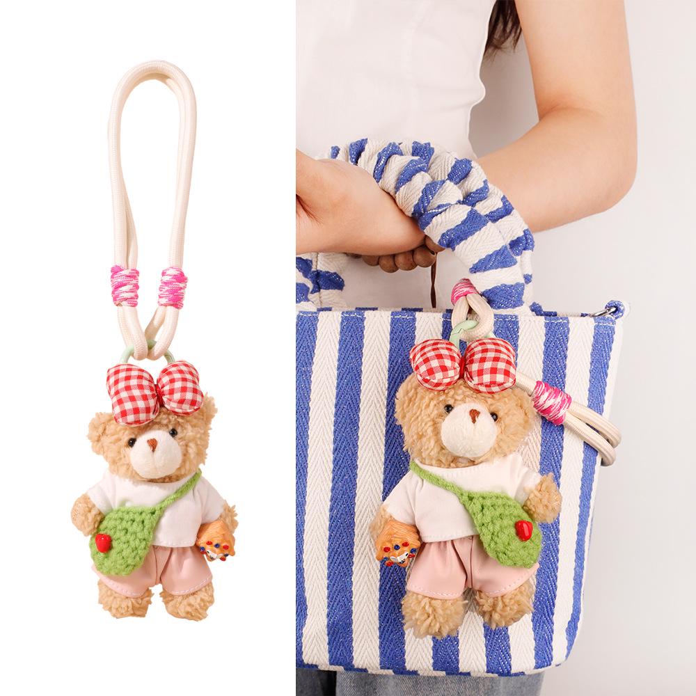 Adorable Puppy Plush Pendant Keychain - Cute Bag Charm for Couples