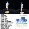 Swimsuit beautiful girl series, Ye Lan figure yelan two-dimensional animation game statue model doll to give gifts
