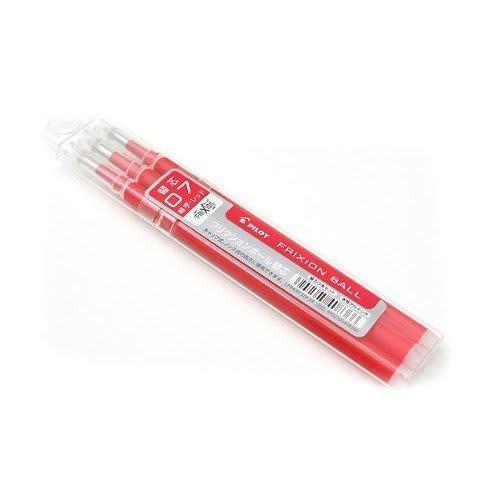 Pilot Friction Ball Refill LFBKRF0.7mm Red/Set of 3 x 3 Pack LFBKRF30F3Rx3