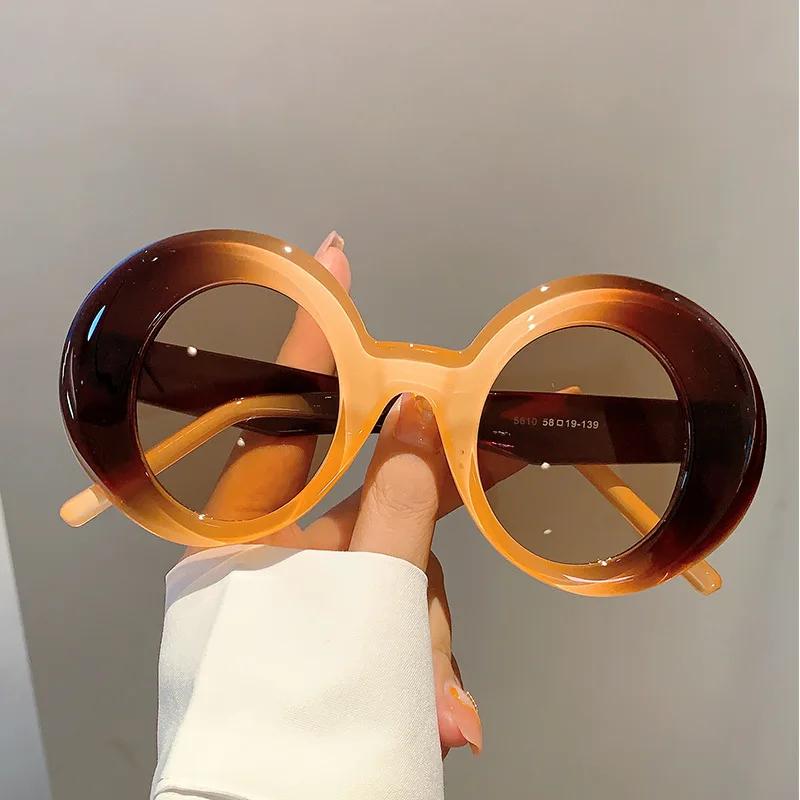 New Sunglasses Large Frame Contrasting Personalized And Minimalist Round Frame Uv Resistant Sunglasses