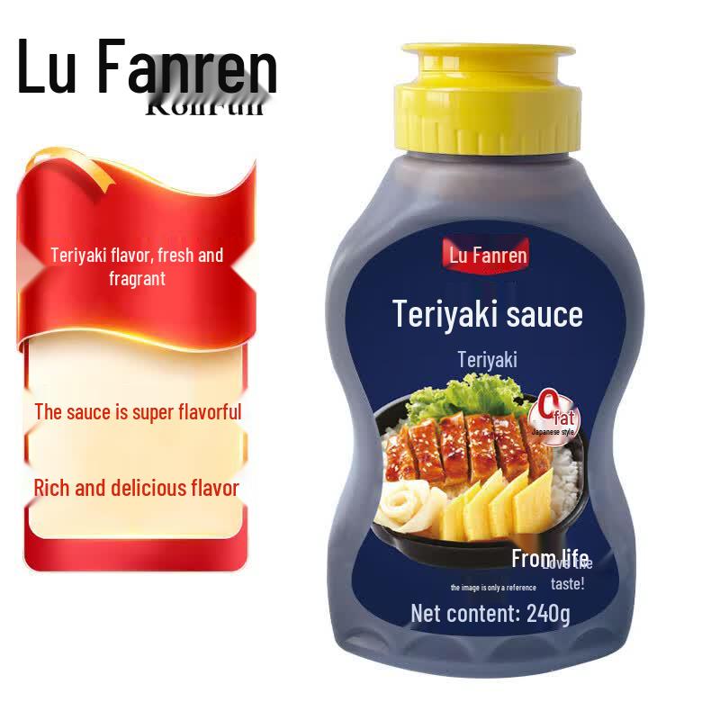 ROLLFUN Specialty Cooking Sauces