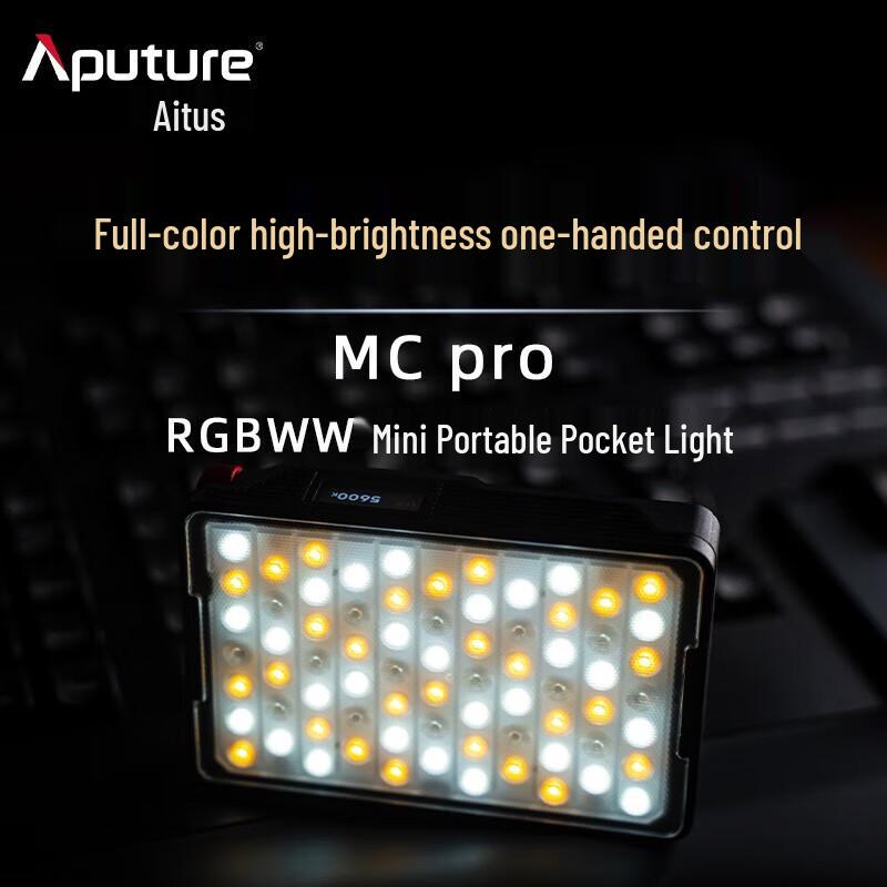

Aputure MC Series RGB LED Lights